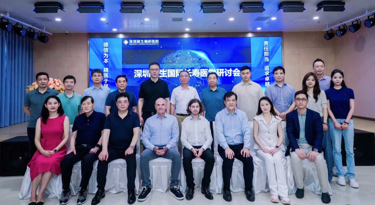 C:\Users\Administrator\Desktop\九章生物官網維護內容\公司動態\2024.8.26\新聞圖.jpg